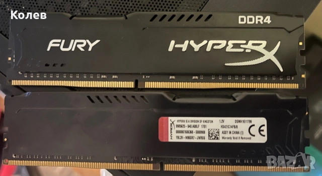 Kingston HyperX Fury 2x8GB