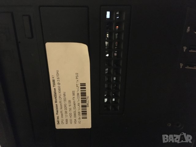 На части Dell T5500, снимка 2 - Работни компютри - 41547591
