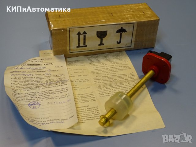 Нивосигнализатор за течност ЕСПА 01 до 02 L-180, 220V