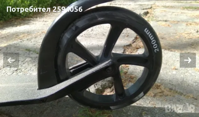 Тротинетка, скутер, снимка 3 - Други спортове - 50279376