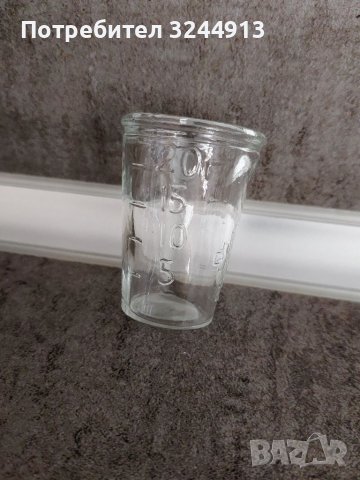 Мерителна чашка Б.Ч.К, снимка 2 - Други стоки за дома - 38823312