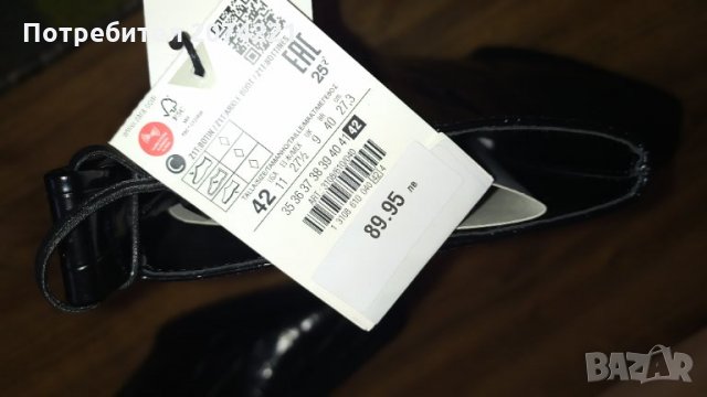 Боти с животински мотив, снимка 3 - Дамски боти - 35822666