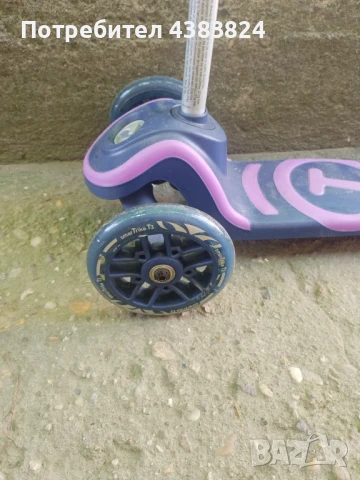 Детска Тротинедка, снимка 1