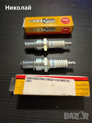 Свещ NGK BR7ES KTM HUSQVARNA GasGas 2T Двутактови Свещи, снимка 2 - Части - 52696918