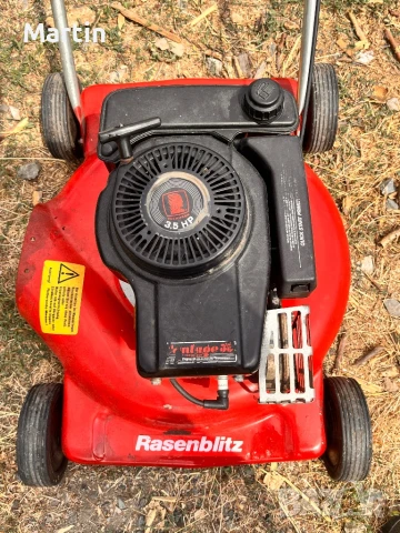 Косачка Rasenblitz, снимка 1