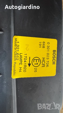 Оригинални Фарове зa Volvo 740 - 0301023706 / 17041R20 / 305620507, снимка 2 - Части - 51133478