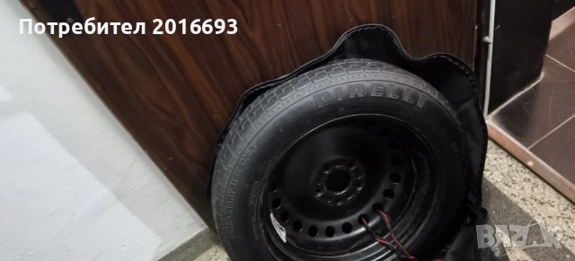 Резервна гума патерица 16 цола