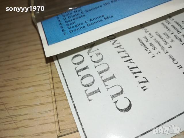 TOTO CUTUGNIO-КАСЕТА 0303241723, снимка 6 - Аудио касети - 44586452