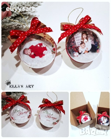 Коледна топка с Ваша снимка и персонализиран надпис, снимка 5 - Коледни подаръци - 52517672