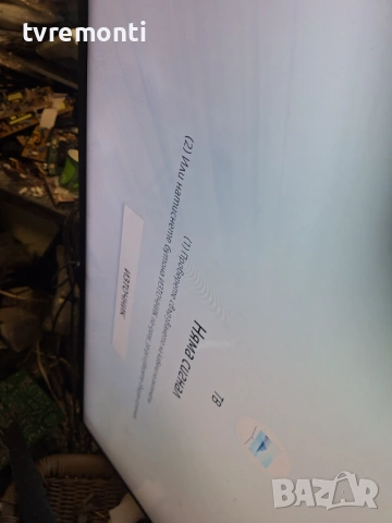 MAIN BOARD ,BN94-14180E,BN41-02703A,for SAMSUNG  UE43RU7092U 43inc DISPLAY CY-NN043HGHV1V, снимка 7 - Части и Платки - 53296013