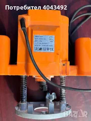 TIP OF700-Професионална Немска Оберфреза-Ход 55мм-700W-16000-28000/min