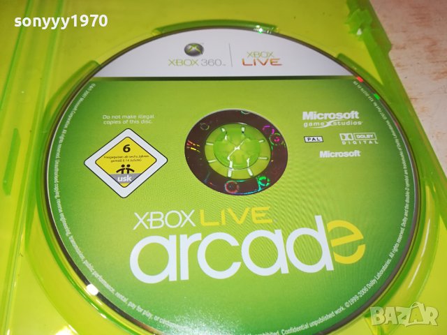 XBOX ARCADE GAME 0502241240, снимка 7 - Игри за Xbox - 44141963