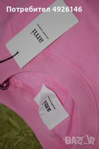 ЧИСТО НОВ! Ami Paris Суичърт Sweatshirt , снимка 3 - Суичъри - 55753897