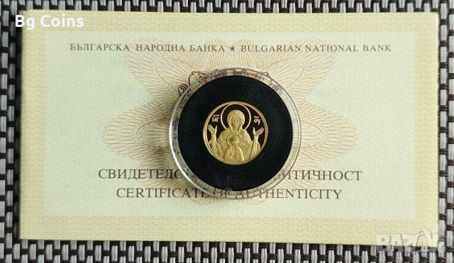 Монети БНБ PCGS NGC , снимка 14 - Нумизматика и бонистика - 51193567