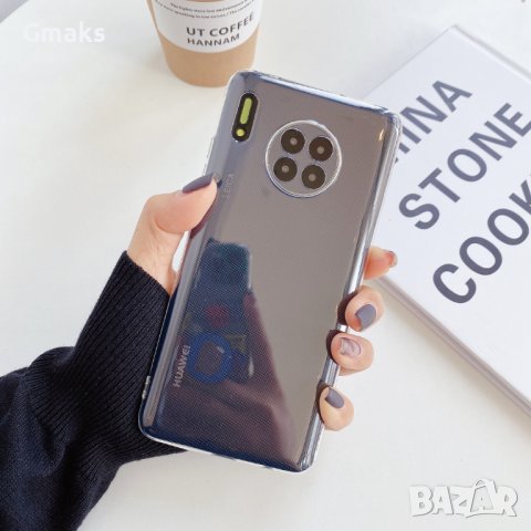 Ултра тънак кейс за Motorola 30 PRO, снимка 3 - Калъфи, кейсове - 42073740