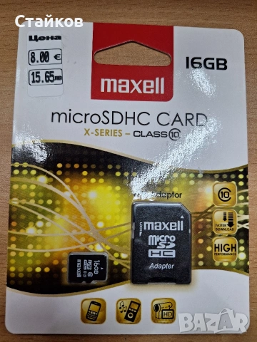 цифров фотоапарат Panasonic Lumix DMC-LS80 , снимка 5 - Фотоапарати - 48979234