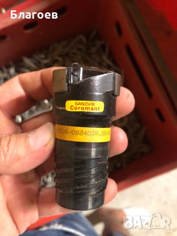 Металорежещи ножове!, снимка 16 - Стругове - 25272631