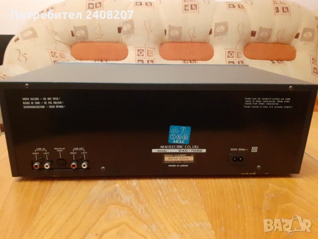 Akai GXC-706D, снимка 7 - Декове - 35733792