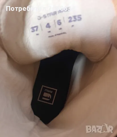 Нови боти G-STAR, снимка 3 - Дамски боти - 48521346