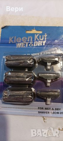 Дамски украшения и принадлежности, снимка 13 - Колиета, медальони, синджири - 40753427