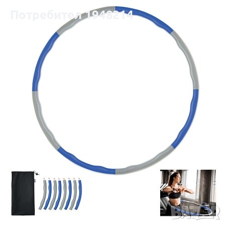 Фитнес обръч антицелолитен, снимка 2 - Фитнес уреди - 40009499