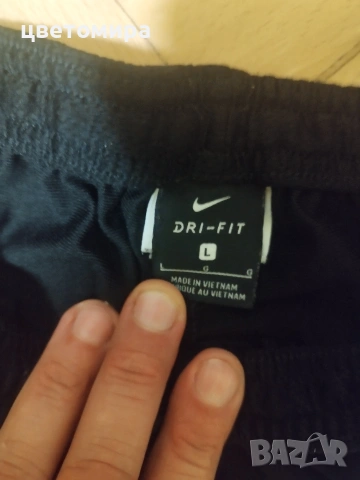 Nike dry fit размер L , снимка 4 - Спортни дрехи, екипи - 53211475