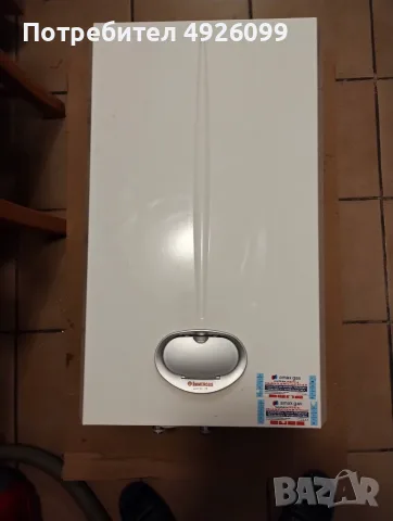 Газов котел Immergas Eolo MINI 28 и комин за него
