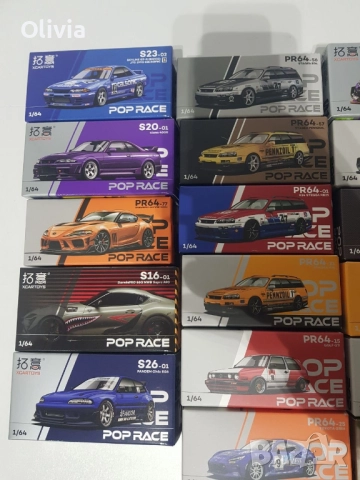 Pop Race 1:64, Honda NSX, Nissan Skyline, VW, Toyota Yaris, Mazda., снимка 5 - Колекции - 51895277