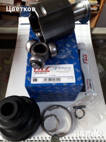 Продава нови карета Митсубиши, снимка 2 - Части - 28607944