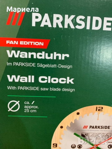 Parkside Стенен Часовник 25 см. , Режещ диск, снимка 4 - Други стоки за дома - 52720262