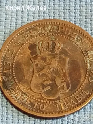 Стара монета 2 стотинки 1912г. Царство България рядка за КОЛЕКЦИОНЕРИ 48352, снимка 8 - Нумизматика и бонистика - 47835454