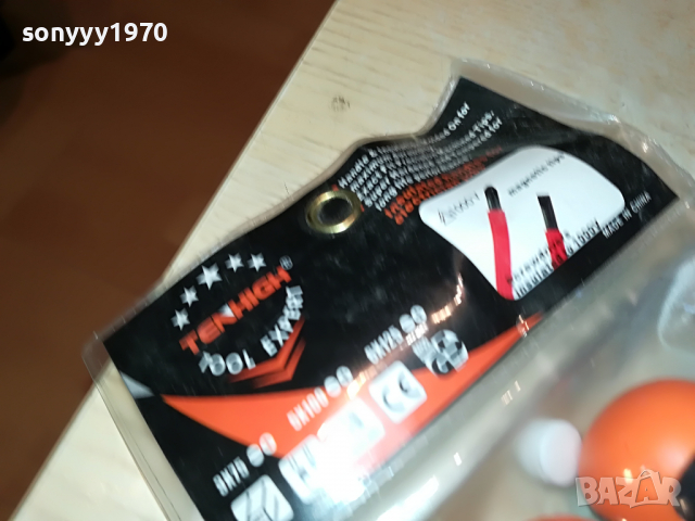TENHIGH-ТОРКС 5БР ОТВЕРТКИ 0604222014, снимка 17 - Отвертки - 36369248