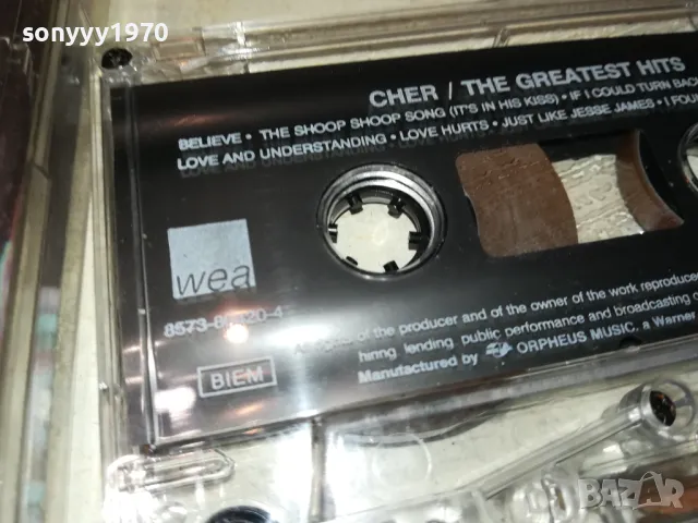 ОРИГИНАЛНА КАСЕТА НА ШЕР 1401251621, снимка 6 - Аудио касети - 48679481