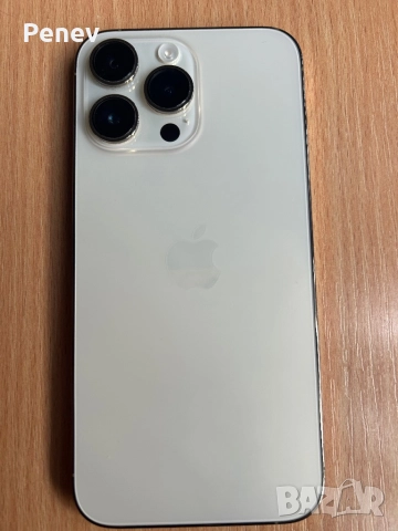 Продавам iPhone 14 Pro Max – 128gb, снимка 2 - Apple iPhone - 52774864
