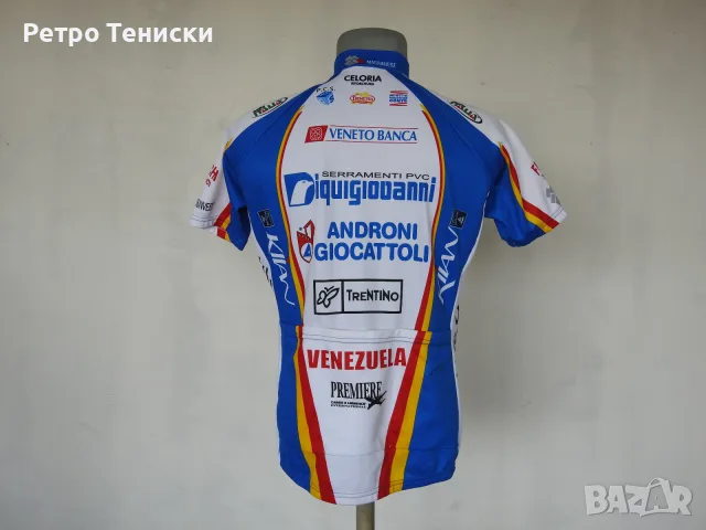Тениска Santini — Мъже размер L Бяло, снимка 3 - Детски анцузи и суичери - 56314868