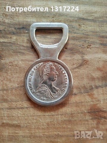 отварячка 3. ++++++++++++++