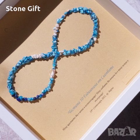 Рамка Седеф и Хаулит, Подарък за годишнина, Годишнина от сватбата, Подарък юбилей, Подарък кръщене, снимка 3 - Други - 34294431