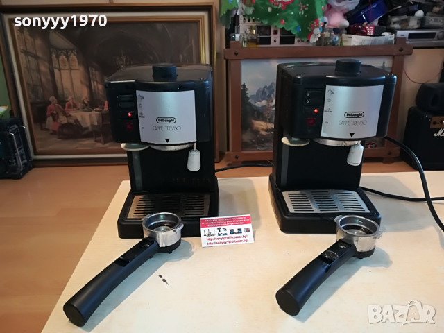 DELONGHI 140ЛВ ЗА 2БР МАШИНИ ЗА РЕМОНТ 1803221114, снимка 2 - Кафемашини - 36146426