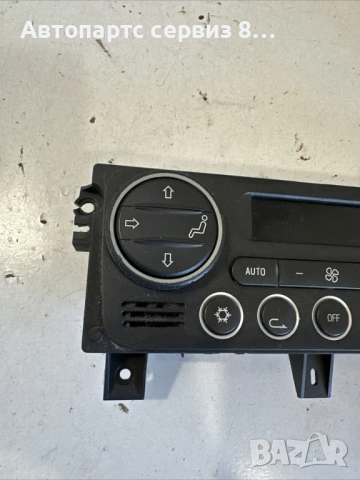 Контролен модул за климатик за Alfa Romeo 159 Sportwagon 2009 2.0 M-Jet Оригинален 52427903, снимка 4 - Части - 53095862