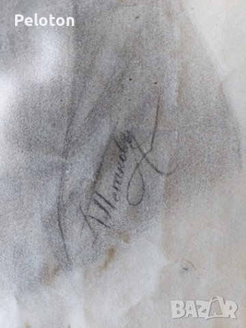 Камен Петков -Автопортрет, снимка 2 - Картини - 41531415