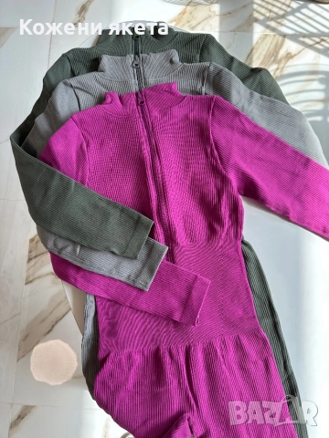 Налични оформящи рипс гащеризони с цип, снимка 8 - Гащеризони - 52308651