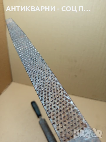 Комплект Соц Стари Дърводелски Пили., снимка 5 - Антикварни и старинни предмети - 50648456