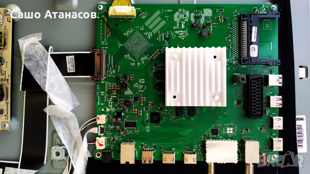 GRUNDIG 40 GUB 8767 със счупена матрица ,FSP123-3F01 ,ZGF190R-5 ,ZUM193R-02 ,UYZ192-01 ,48DHUR01.0GB, снимка 9 - Части и Платки - 35884469