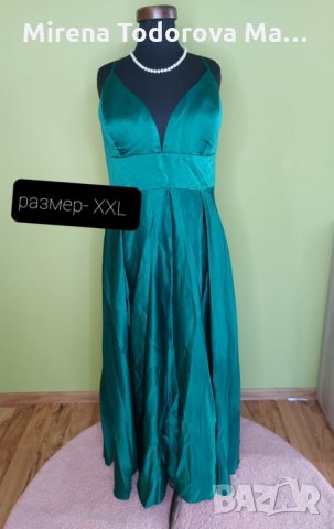 Абитуриентска рокля 2024 година XXL