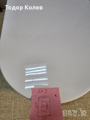 седалка за тоалетна чиния , снимка 5 - Други стоки за дома - 52562129