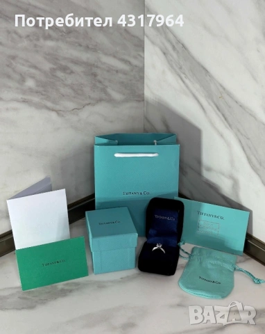 Пръстен Tiffany and co 