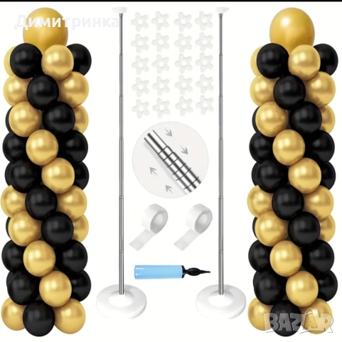 Карнавални костюми  Бяло мече - Стич - Мики маус - Мини маус  , снимка 11 - Детегледачки, детски центрове - 50966206