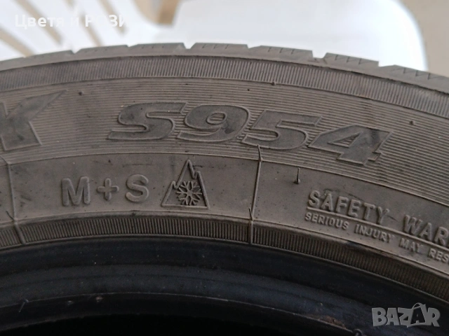 Гуми TOYO 4 бр, снимка 9 - Гуми и джанти - 53015308