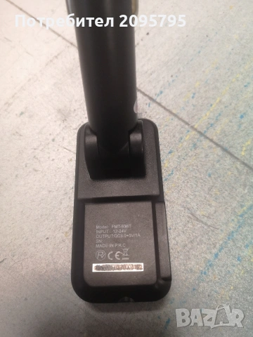 usb-радио предавател AKAI, снимка 6 - Аудиосистеми - 53085599