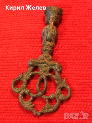 СТАРИННА МЕТАЛНА ДРЪЖКА за СКРИН ЧЕКМЕДЖЕ ШКАФЧЕ БЮФЕТ АВТЕНТИЧЕН ВИД с ПАТИНА АНТИКВАРНА ВЕЩ 1011, снимка 9 - Антикварни и старинни предмети - 35679653